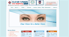 Desktop Screenshot of clearvision.co.in